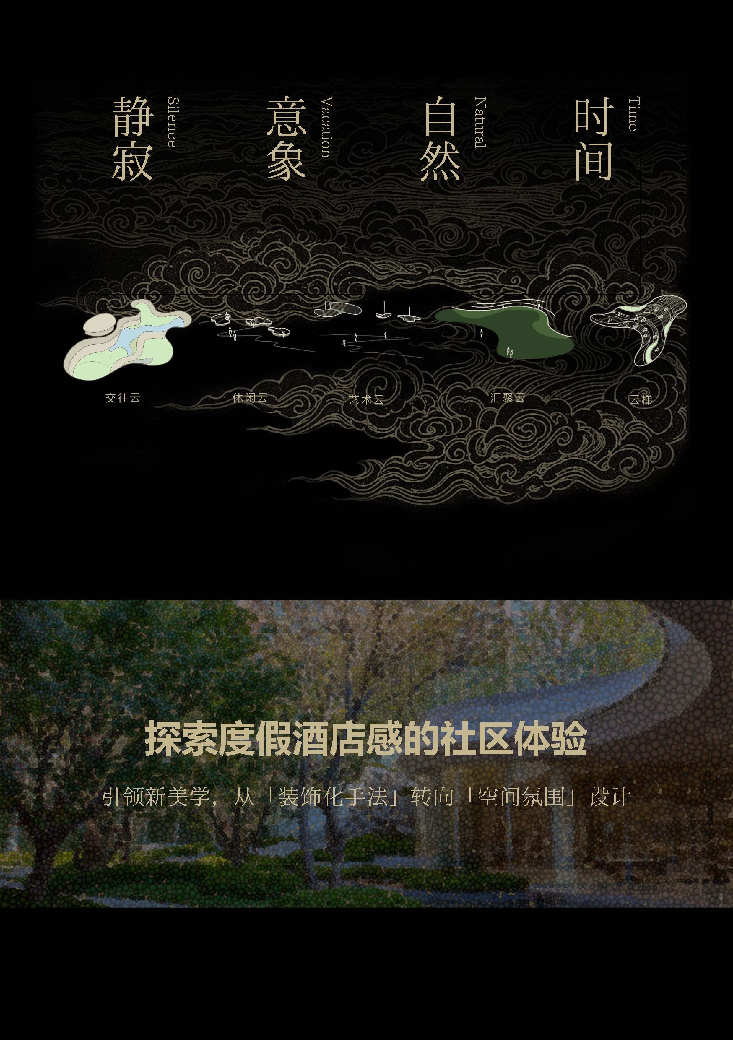 c158d5be0cad4526177ba96df887ee4e.jpg